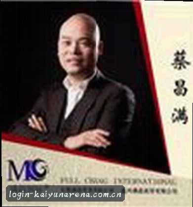 孙磊